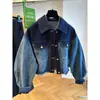 Jaqueta Jeans Lavada Tendência Europeia deste Ano, Solta, Casual, Cor Degradê, para Mulheres, Jaqueta Curta para Primavera e Outono