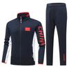 Traje deportivo del equipo chino, uniforme de clase estudiantil, uniforme de entrenamiento deportivo, uniforme nacional, uniforme de equipo, grupo escolar, deportes, conjunto cuadrado, ropa