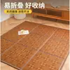 Esterilla Refrigerante, Esterilla de Ratán, Esterilla de Tatami Específica para Verano, Esterilla de Piso Estilo Japonés para Uso Doméstico, Plegable y Fácil de Guardar