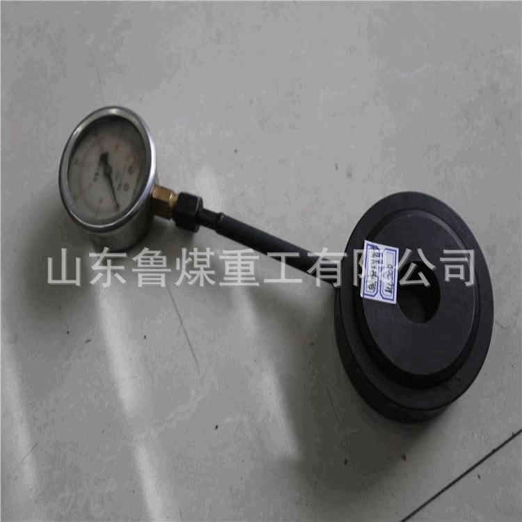 锚杆液压测力计