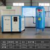 Oferta Especial do Ano Compressor de Parafuso de Frequência Variável com Ímã Permanente Grau Industrial Baixo Ruído Economia de Energia Ar Configuração Opcional