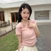 Playera de Hombro con Cuello Cuadrado Manga Corta para Mujer Verano Estilo Francés Diseño Corto Rosa Estilo Ballet Ajustada Dulce y Sexy Top Pequeño