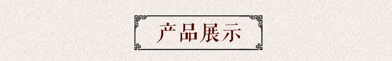 1艾灸葫芦仪器_05_01.jpg