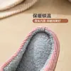 Pantuflas de Algodón para Uso en Casa en Invierno, Pantuflas de Algodón Antideslizantes de Suela Gruesa para Mujer, Pantuflas de Felpa para Interiores para Parejas, Estilo Unisex para Parejas