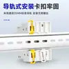 Display Digital Amperímetro de Fase Única Três Fases Frequencímetro Mini Instrumento Indicador AC Tipo Trilho Voltagem e Amperímetro