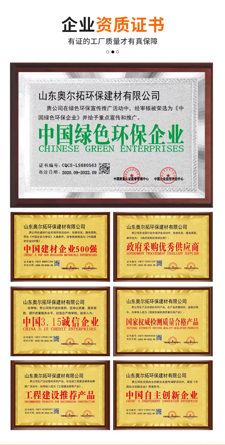 详情_17.jpg