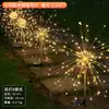 Adereços de Casamento Luzes Decoração de Pátio Interno Externo Luzes de Estrela com Plugue no Chão Decoração de Salão de Casamento Marcadores de Caminho Iluminados Nenhum