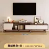 Rack de TV Transfronteiriço para Apartamentos Pequenos, Armário de Parede Moderno Minimalista para Casa, Rack de TV Extensível Estilo Nórdico, de Chão