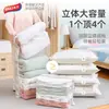 Bolsa de compresión al vacío Taili para edredón y ropa, gruesa, grande, tridimensional, bolsa de almacenamiento, bolsa para guardar a prueba de polvo, venta al por mayor de fábrica