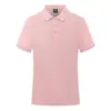 Camisa Polo de Manga Curta com Logo Personalizado, Roupa de Trabalho Masculina 100% Algodão, Camisa para Cultura Corporativa, Bordado Respirável de Verão