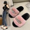 Chinelo Peludo de Corrente Nova Transfronteiriço Moda Feminina Quente Pelúcia Grande Strass Plano Comércio Exterior