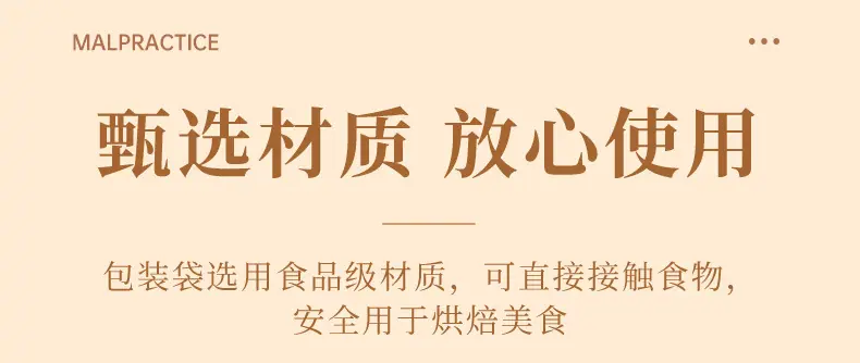 详情_05.jpg