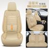 Cojín para asiento de coche Four Seasons General New Summer Funda de asiento con todo incluido Cojín de asiento de coche de tela de lino Funda de asiento con cierre completo