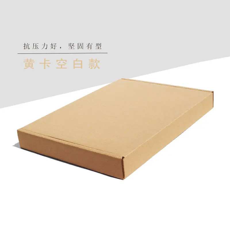 空白36x26x4.jpg