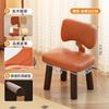 Respaldo Taburete Pequeño Sala de Estar Silla Pequeña Sofá Robusto Taburete Bajo Taburete de Bolsa Suave Banco Pequeño Creativo Hogar Taburete para Cambiarse los Zapatos