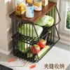 Prateleira de Armazenamento para Mesa, Aparador para Sala de Estar, Organizador em Camadas para Lanches e Copos de Água, Cesta de Armazenamento para Frutas e Vegetais de Cozinha
