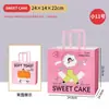 Bolsa de Embalaje para Hornear Bolsa de Papel Kraft Bolso de Mano Pan Pastel Postre Para Llevar Papel de Envoltura Bolsa de Papel Impresa con Logotipo