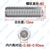 Tornillo de fijación con cabeza cóncava hexagonal de acero inoxidable 304, M1.6-M16, tope de medidor para máquina elevadora DIN916