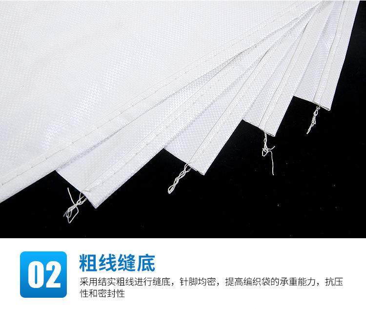 详情页_08.jpg