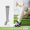 Calcetines de compresión deportivos profesionales para mujer, estilo fino de verano, antideslizantes, transpirables, adecuados para Pilates, yoga, fitness, adelgazamiento, calcetines largos hasta la rodilla