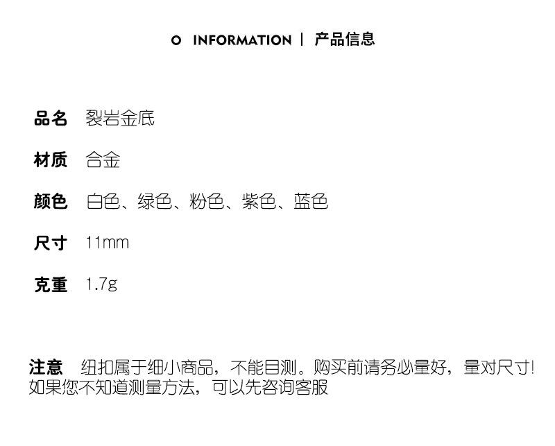 优扣_02.jpg