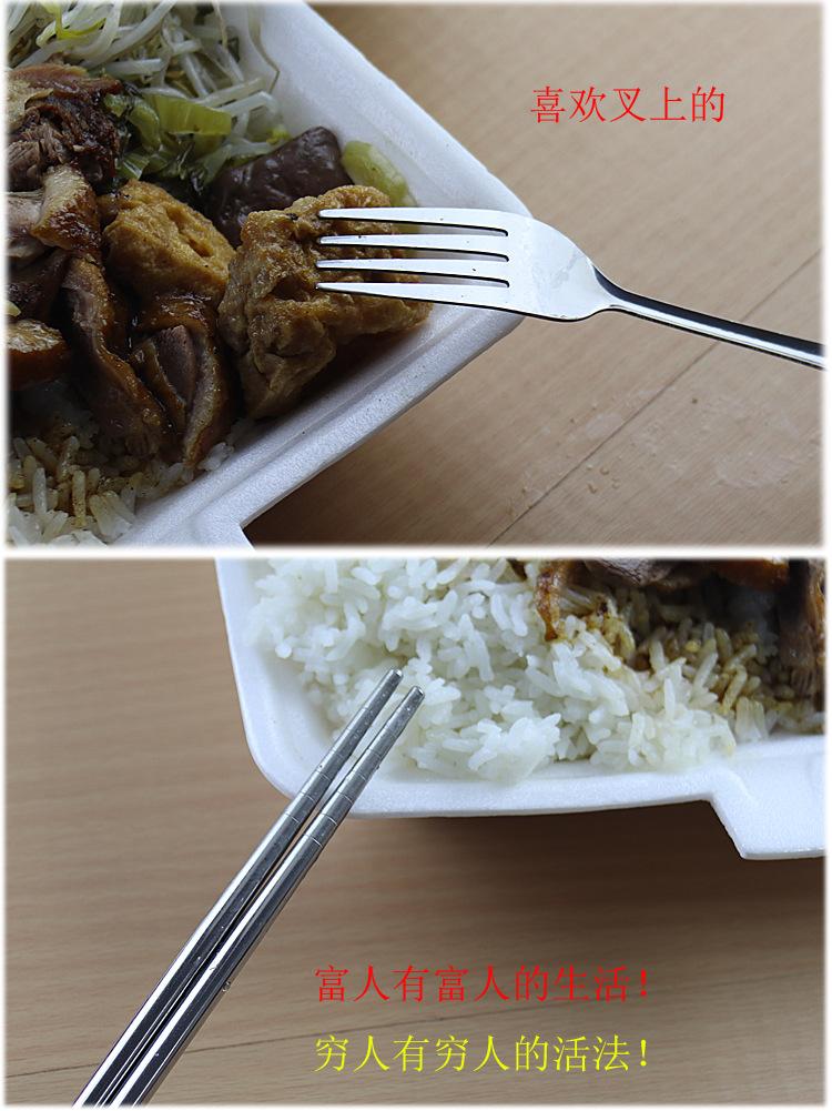 饭盒_03.jpg