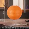 Decorações de Halloween Suprimentos para Festas Lanterna de Abóbora Pequena Luminosa Luz Noturna Adereços de Decoração de Atmosfera Lanterna de Fantasia Enfeites Pendurados