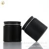 Fabricante en stock Tapa de aluminio Taza para vela 100g boca ancha Negro Marrón Portavelas de aromaterapia personalizable logo dorado