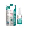 Spray para Odor nos Pés, Spray para Suor e Coceira nos Pés, Creme Spray para Pés, Sapatos e Meias, Conjunto de Pó para Odor nos Pés, Solução de Cuidado