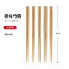 Palillos extendidos de bambú para olla caliente, palillos de bambú para el hogar, palillos para fideos fritos, palillos alargados de bambú carbonizado antideslizantes, comerciales
