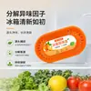 Caja Desodorante de Carbón Activado para Refrigerador, Eliminación de Olores y Desodorización de Alta Eficiencia, Bolsa de Carbón Absorbente de Olores Especial para el Hogar con Fuerte Capacidad de Adsorción