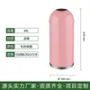 Bote de Basura Grande de Acero Inoxidable Comercial para Uso en Exteriores en Tiendas de Té de Leche, Centros Comerciales y Cafeterías, con un Creativo Diseño en Forma de Bala