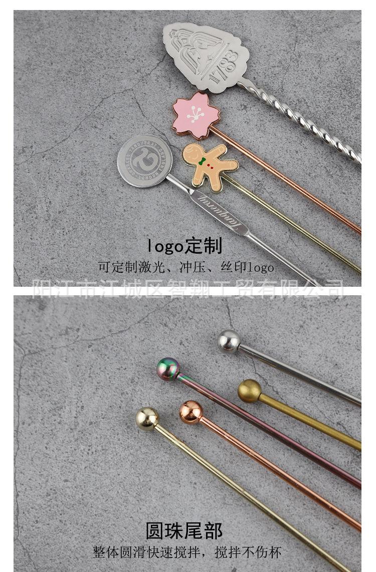 详情_04.jpg