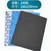 Fabricante King hunting 991A papel de lija al agua puede reemplazar Warrior papel de lija al agua papel de lija para pulir papel de lija metalográfico papel de lija al agua venta al por mayor