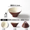 Louça de Melamina Xiangyuan Tigela Grande para Uso Comercial - Tigela de Macarrão com Carne, Tigela Picante para Hot Pot e Ramen, Tigela de Sopa, Tigela de Macarrão de Arroz