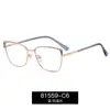 81559 Gafas Originales Anti-Luz Azul para Mujer, Exquisitos Armazones de Alambre Dorado con Brillo, Armazones Metálicos de Exportación en Stock al por Mayor
