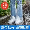 WG6Q Botas de Lluvia Desechables Cubre Pies Transparente Impermeable para Día Lluvioso Plástico Exterior Engrosado Resistente al Desgaste Impermeable
