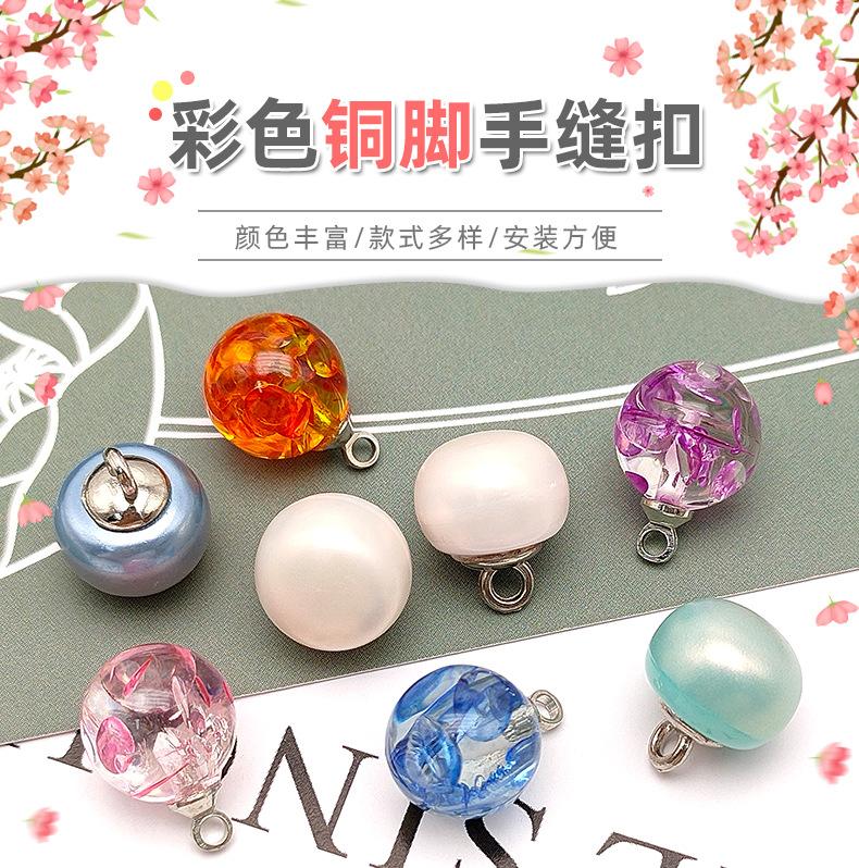 2月25号手缝扣金属_01.jpg