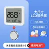 Medidor de Temperatura y Humedad Mijia 2ª Generación 3ª Generación Hogar Interior Bluetooth Inteligente Sensor Grabador Habitación de Bebé