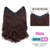 Peruca Cabelo Longo Feminino Uma Peça em V Sem Marcas Leve e Fino Aumento de Quantidade Cabelo Natural Volumoso Ondulado Grande Aplique Hair Tipper