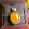 Pingente Cabochão de Calcedônia Verde Estilo Tendência Nacional, Colar com Pingente Incrustado de Calcedônia em Pó de Jade, Comparável a Joias de Jade