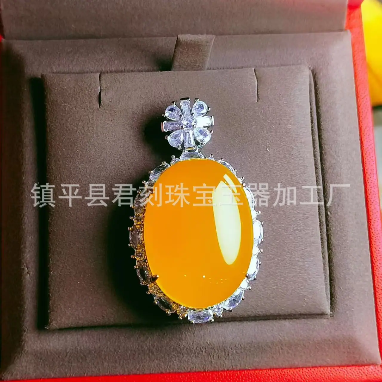 微信图片_20260325074304_4588_214.j