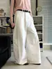 Pantalones de Trabajo de Estilo Coreano Sencillos de Louvre con Bolsillos Grandes a Ambos Lados y Cinturón, Pantalones Largos de Corte Holgado para Mujer