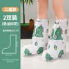Cubrezapatos impermeables para niños, engrosados, resistentes al desgaste y antideslizantes, diseño de caña alta para uso en exteriores, cubrezapatos de lluvia para que los estudiantes los usen en la escuela, cubrezapatos de lluvia portátiles