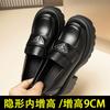 Zapatos de tacón grueso de una sola pieza, estilo británico triangular, zapatos pequeños de cuero, mocasines de plataforma para mujer, mocasines de suela gruesa, zapatos para mujer