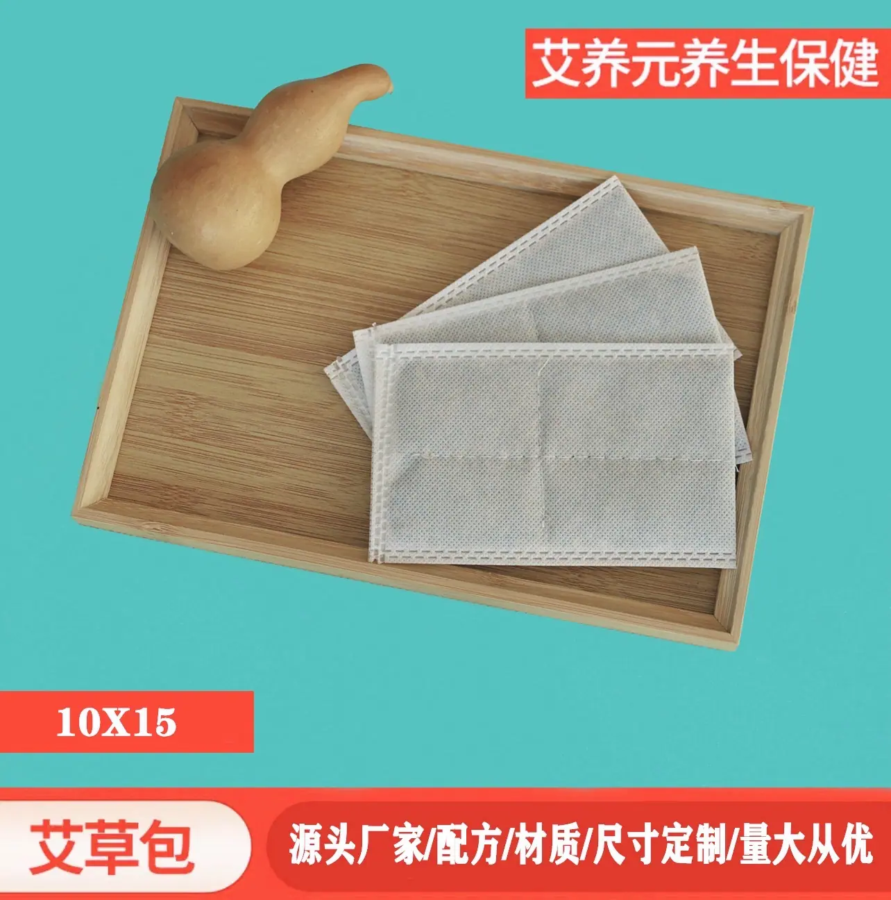 微信图片_20250706213931