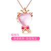 Nuevo Colgante de Amor de los 12 Signos del Zodiaco para Mujer 2019 Año de Vida Amuletos Piedra Natural de Hibisco Cristal Rosa Collar