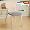 Cadeiras de Plástico Espessadas para Jantar em Casa, Cadeiras de Jantar com Encosto, Cadeiras de Mesa de Jantar para Uso de Aluguel, Novos Bancos de Jantar para Restaurantes Comerciais