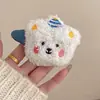 Lindo pasador de pelo de oso de peluche, pinza lateral para flecos y cabello suelto, pasador para mujer, nuevo modelo 2026 pinza BB con un toque de alta gama
