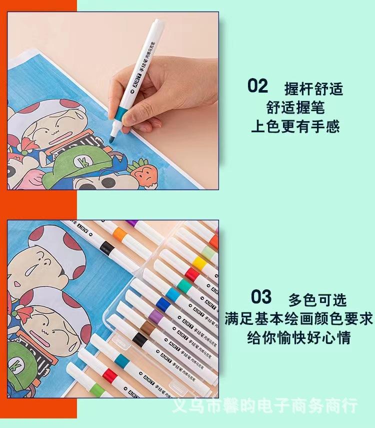 微信图片_20230512142816.jpg